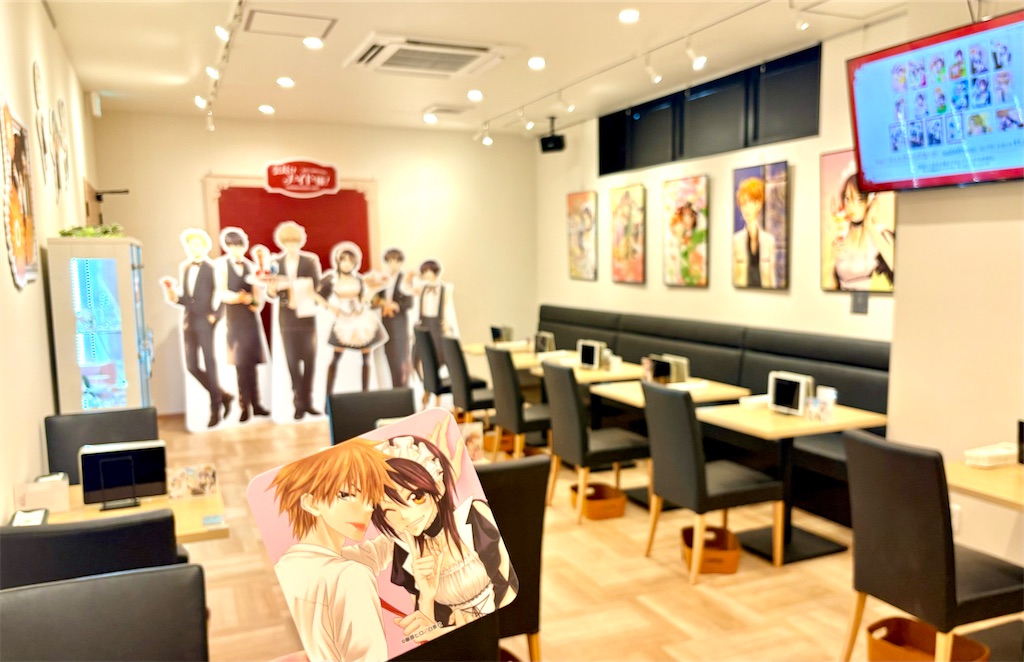 f:id:fuji_hiron:20250609154303j:image