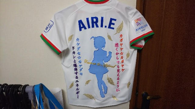 f:id:fuji_mas_22:20211216112128j:plain