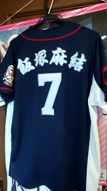 f:id:fuji_mas_22:20211217162327j:image