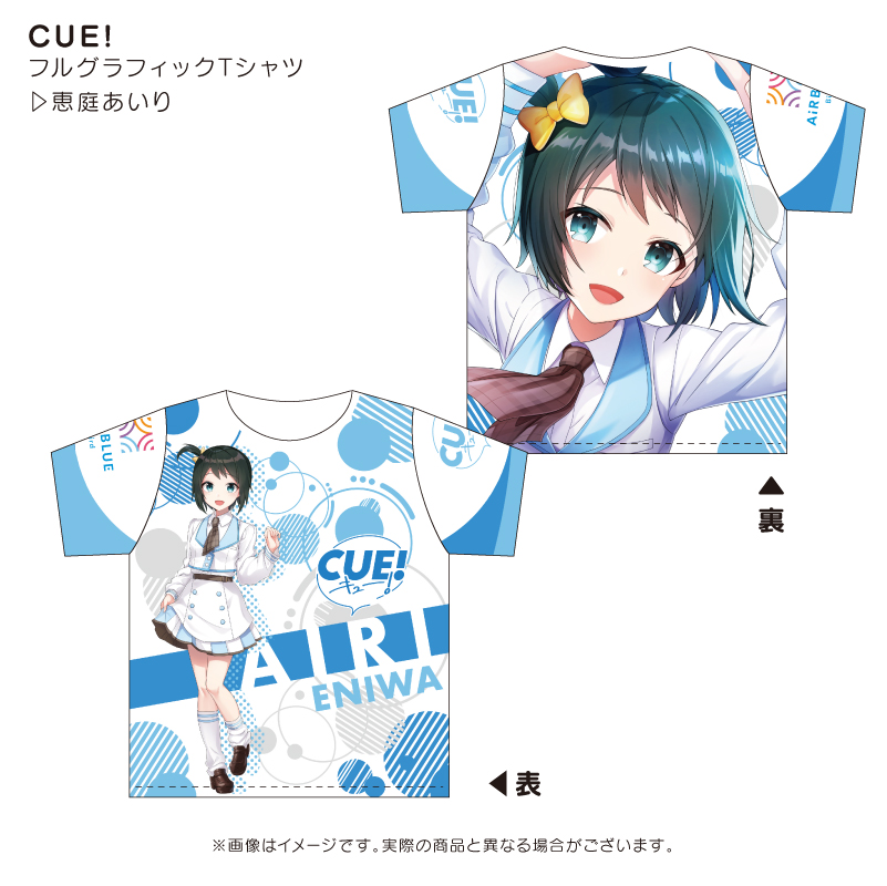 f:id:fuji_mas_22:20211225124908j:plain
