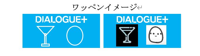 f:id:fuji_mas_22:20211225142108j:plain