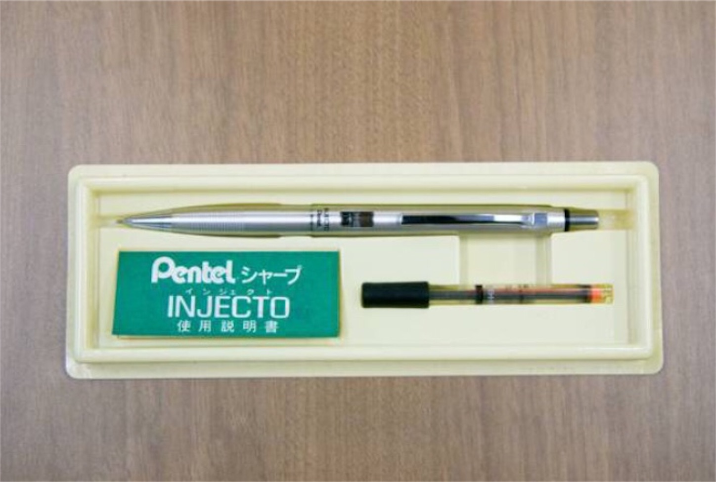 pentel INJECTO 0.4mm 廃番 廃盤 シャーペン インジェクト