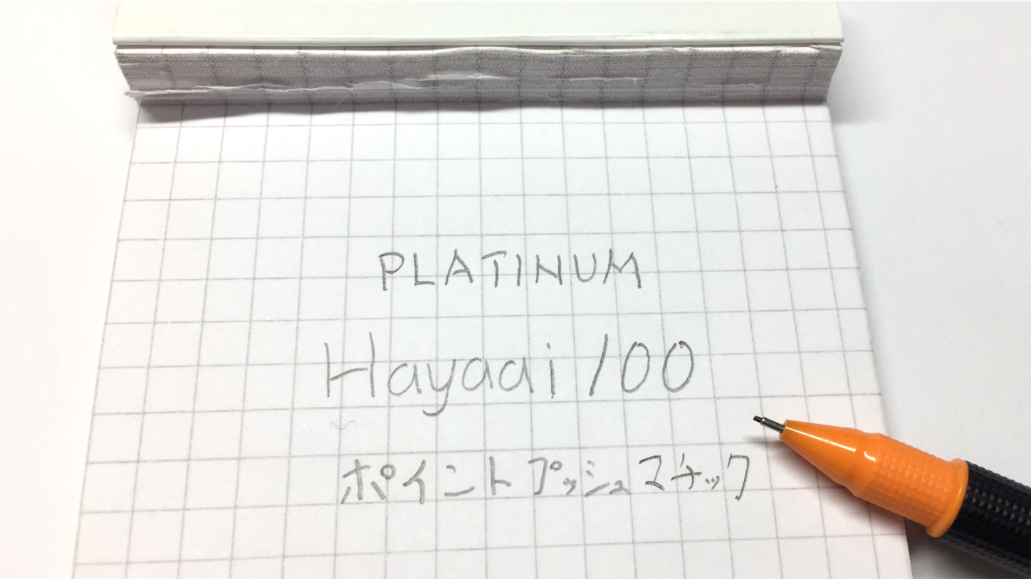 f:id:fujibung:20191105215633p:image f:id:fujibung:20191105215633p:image