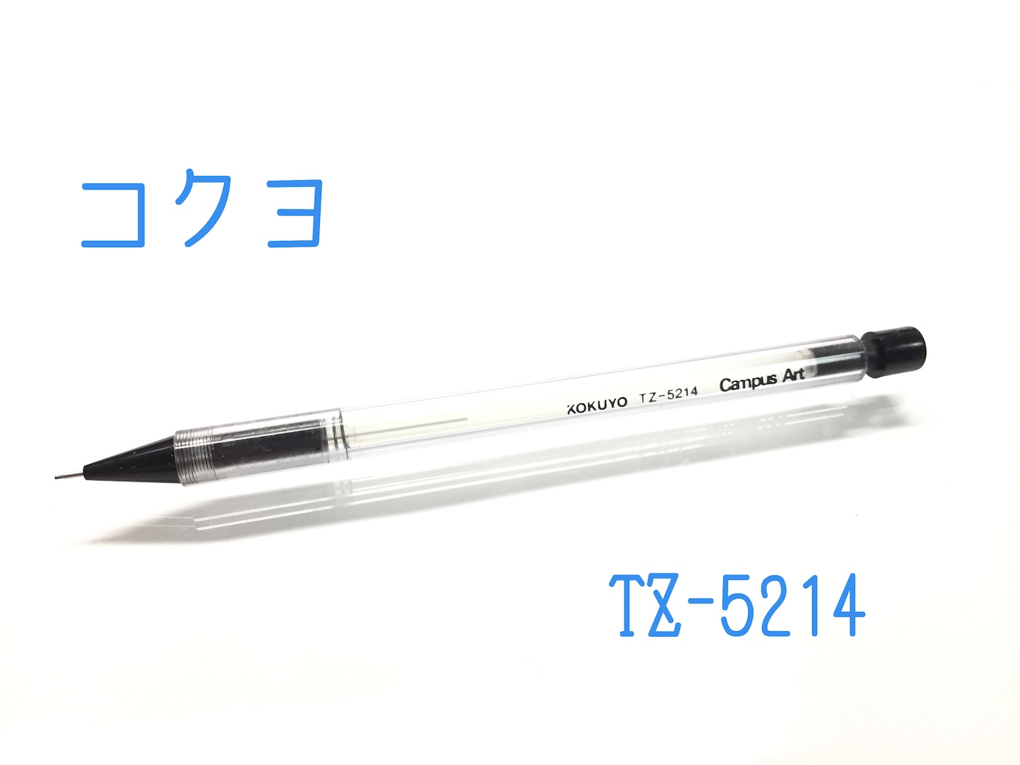 f:id:fujibung:20200919003544j:image f:id:fujibung:20200919003544j:image