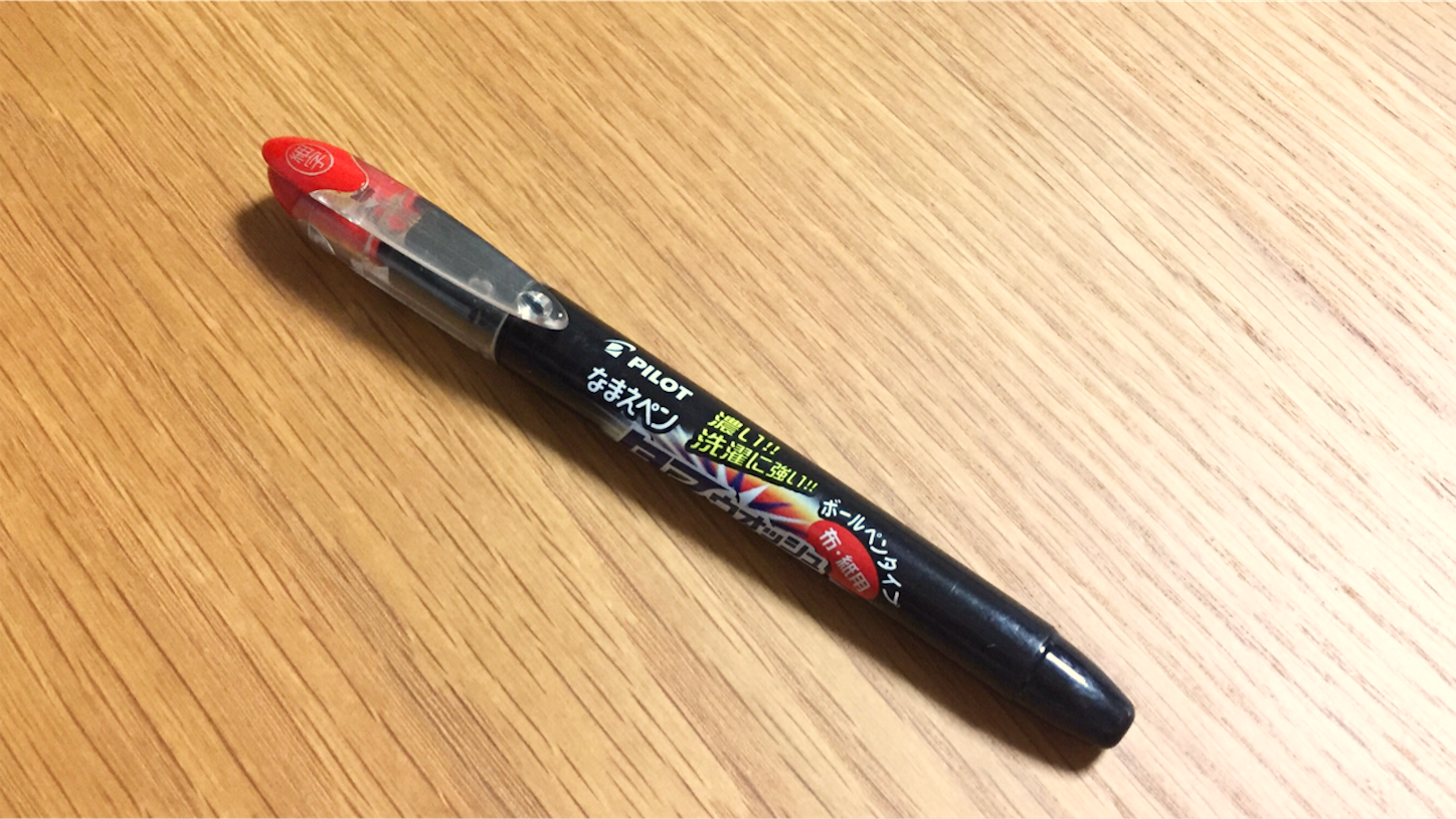 f:id:fujibung:20201020023726p:image f:id:fujibung:20201020023726p:image