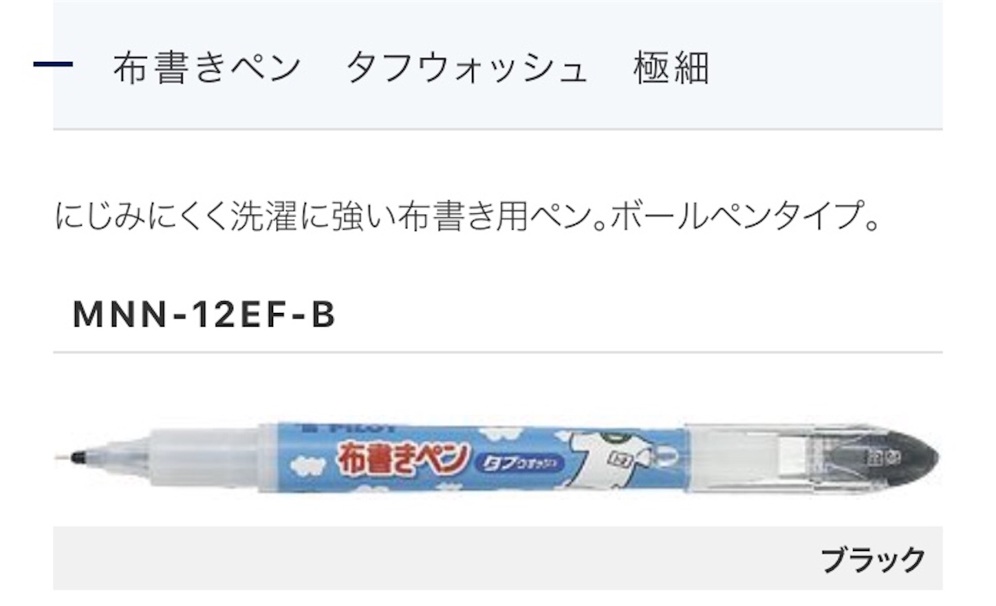f:id:fujibung:20201020024223j:image f:id:fujibung:20201020024223j:image