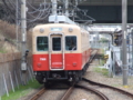 [鉄道][阪神]阪神7861形＠武庫川