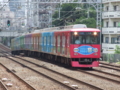 トーマス2009ラストラン＠野江