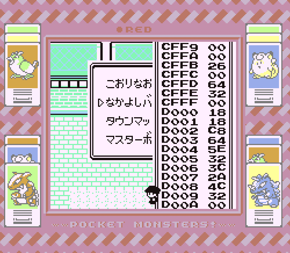 f:id:fujidig:20220108023154p:plain:w400