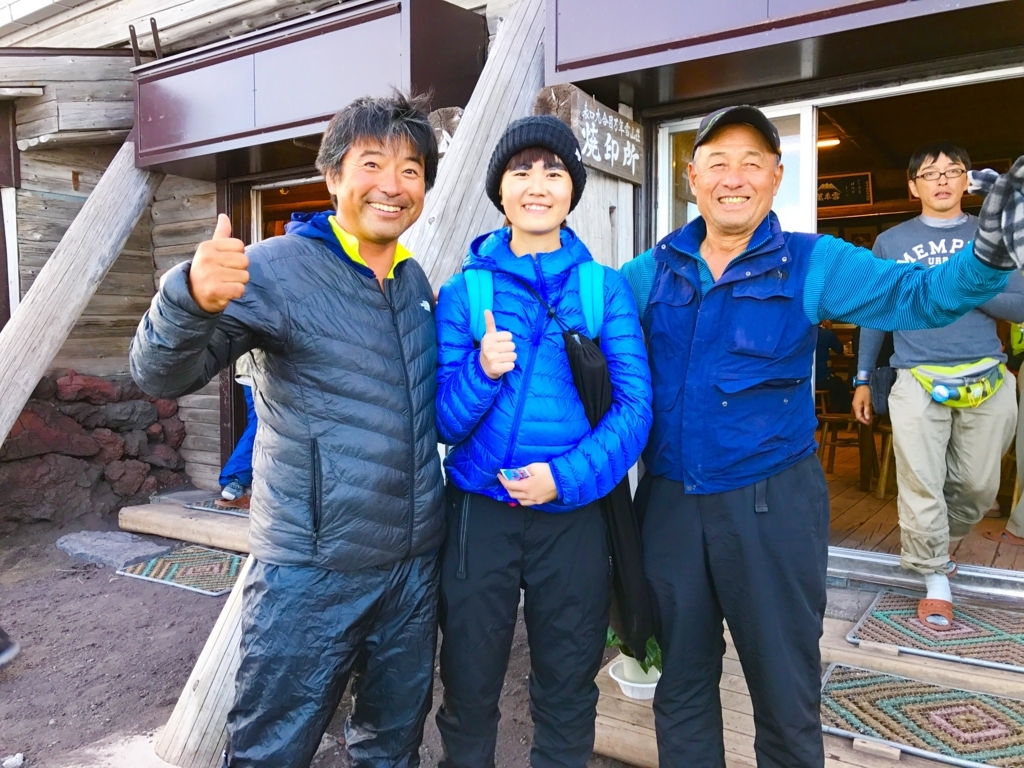 f:id:fujiearth03:20180703140436j:plain f:id:fujiearth03:20180703140436j:plain