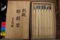 20120118202404