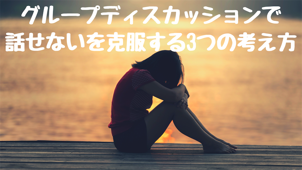 f:id:fujifuji95:20190824204507p:image