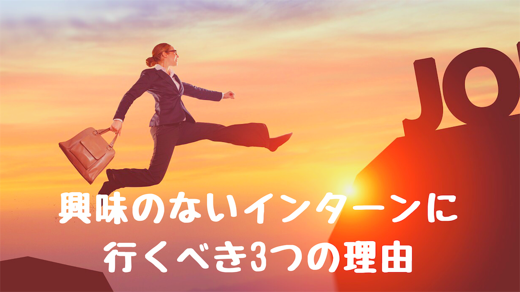 f:id:fujifuji95:20190901222625p:image