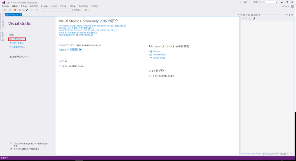 f:id:fujigg7:20170207032207p:plain f:id:fujigg7:20170207032207p:plain
