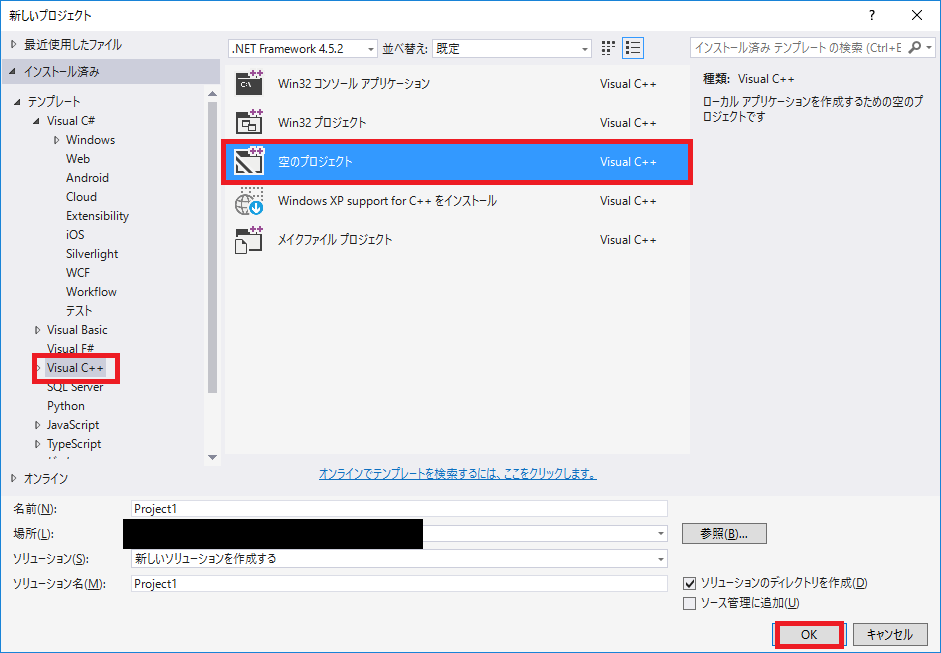 f:id:fujigg7:20170207041119p:plain f:id:fujigg7:20170207041119p:plain
