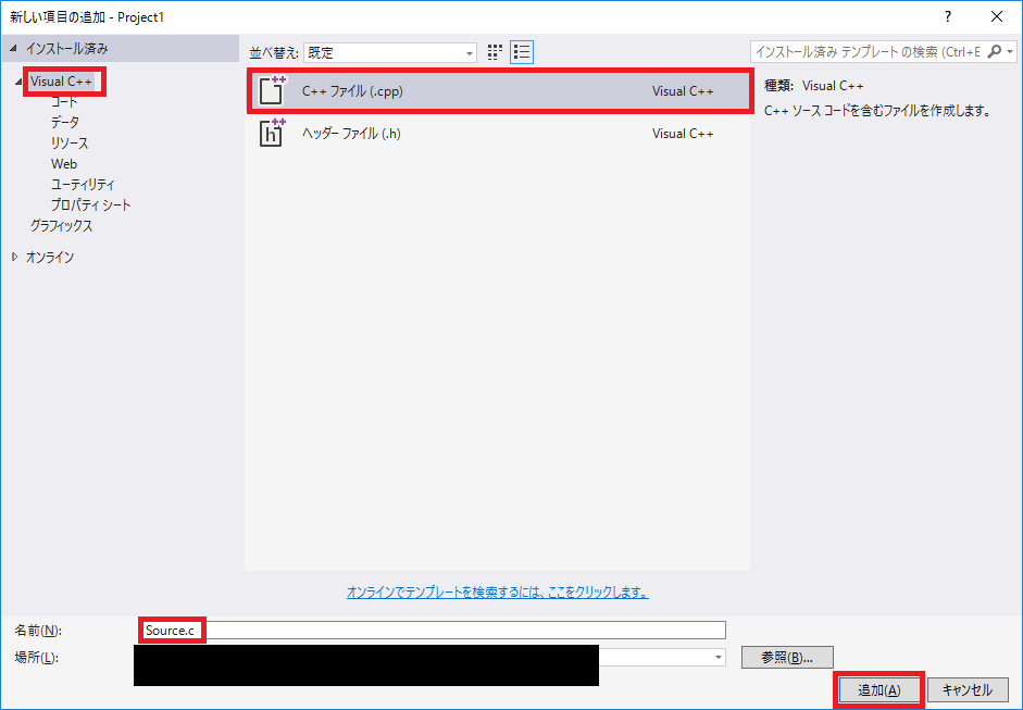 f:id:fujigg7:20170207041703p:plain f:id:fujigg7:20170207041703p:plain