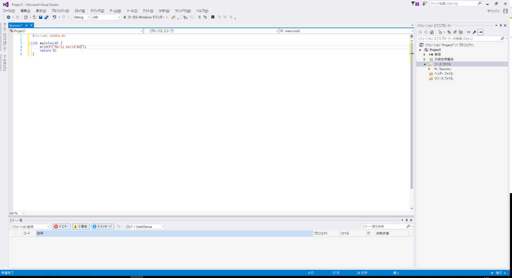 f:id:fujigg7:20170207043811p:plain f:id:fujigg7:20170207043811p:plain