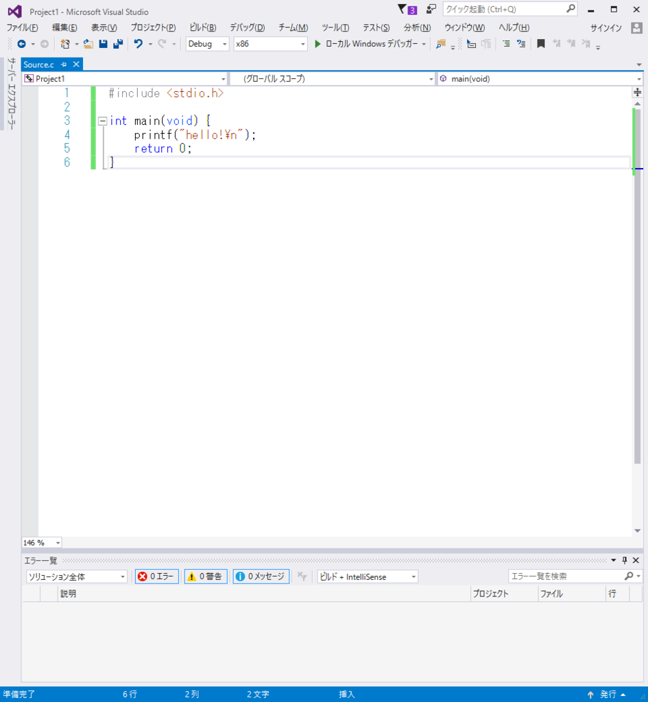 f:id:fujigg7:20170209094648p:plain f:id:fujigg7:20170209094648p:plain