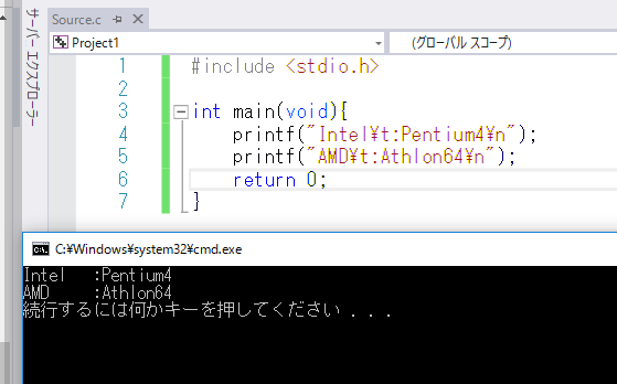 f:id:fujigg7:20170209100948p:plain f:id:fujigg7:20170209100948p:plain