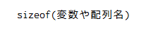 f:id:fujigg7:20170303231941p:plain f:id:fujigg7:20170303231941p:plain