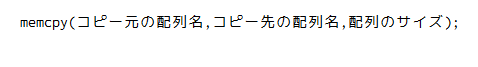 f:id:fujigg7:20170303233505p:plain f:id:fujigg7:20170303233505p:plain