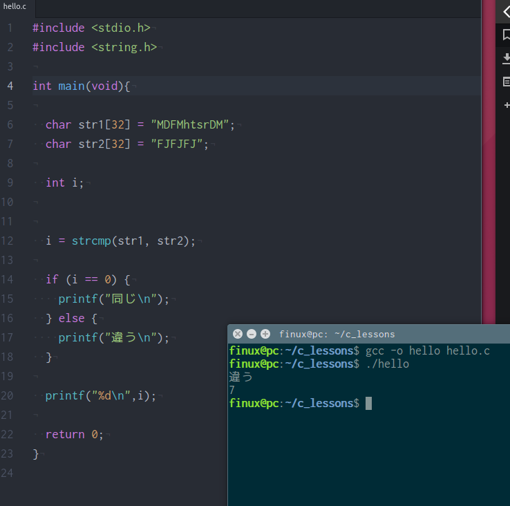 f:id:fujigg7:20170318072713p:plain f:id:fujigg7:20170318072713p:plain