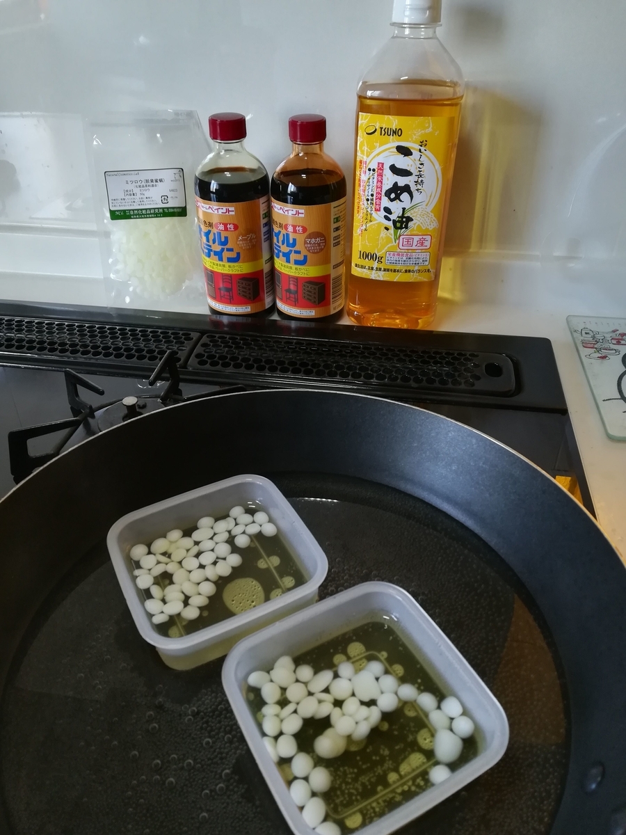 f:id:fujiharagiken:20200320135412j:plain f:id:fujiharagiken:20200320135412j:plain