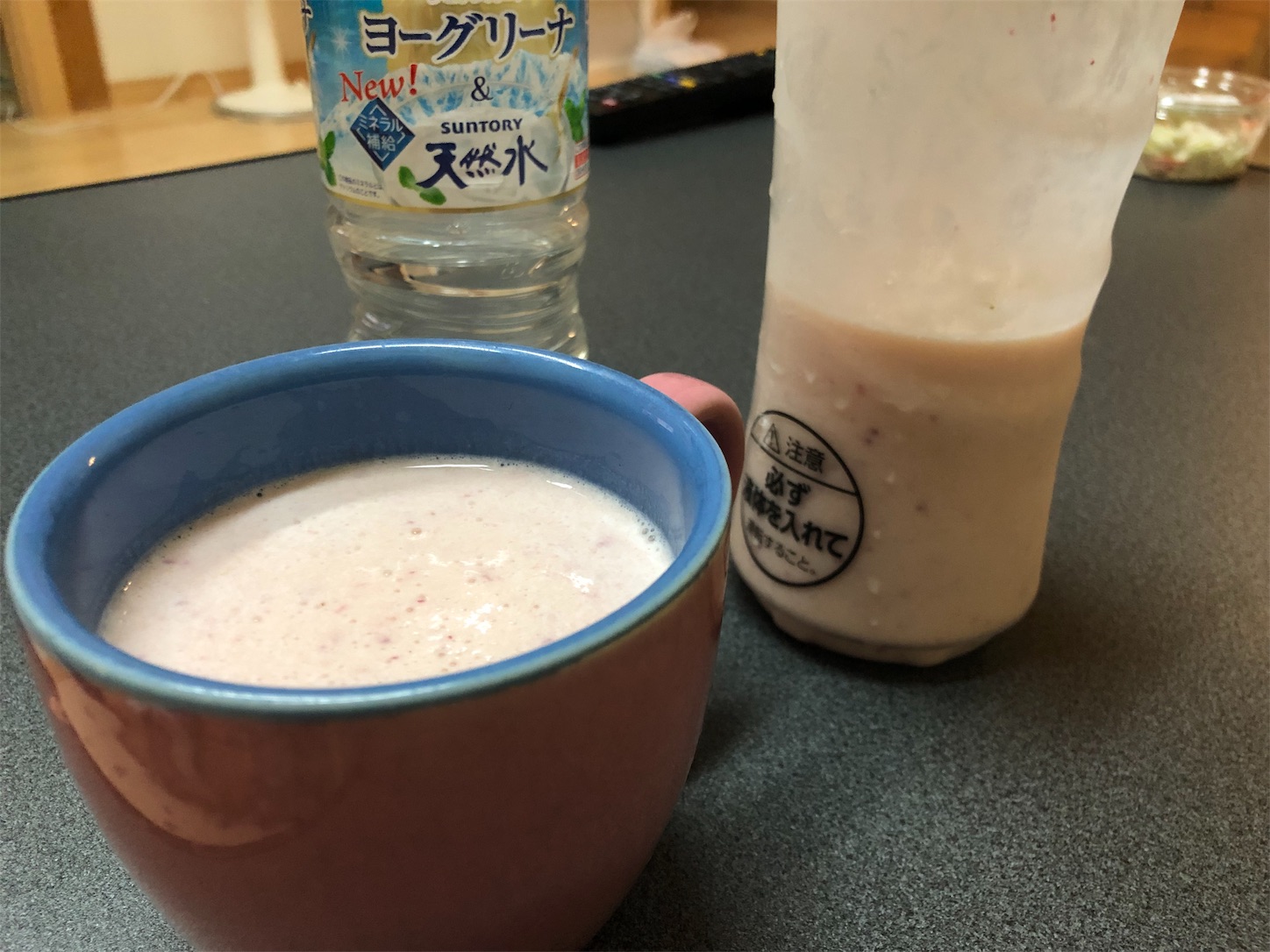 f:id:fujihirokun:20190531002423j:image f:id:fujihirokun:20190531002423j:image