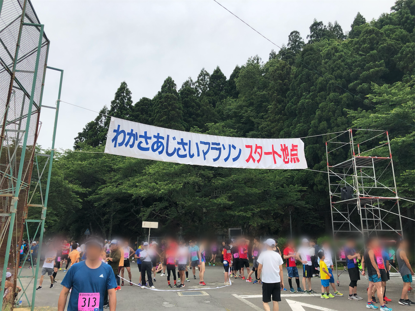 f:id:fujihirokun:20190605180546p:image f:id:fujihirokun:20190605180546p:image