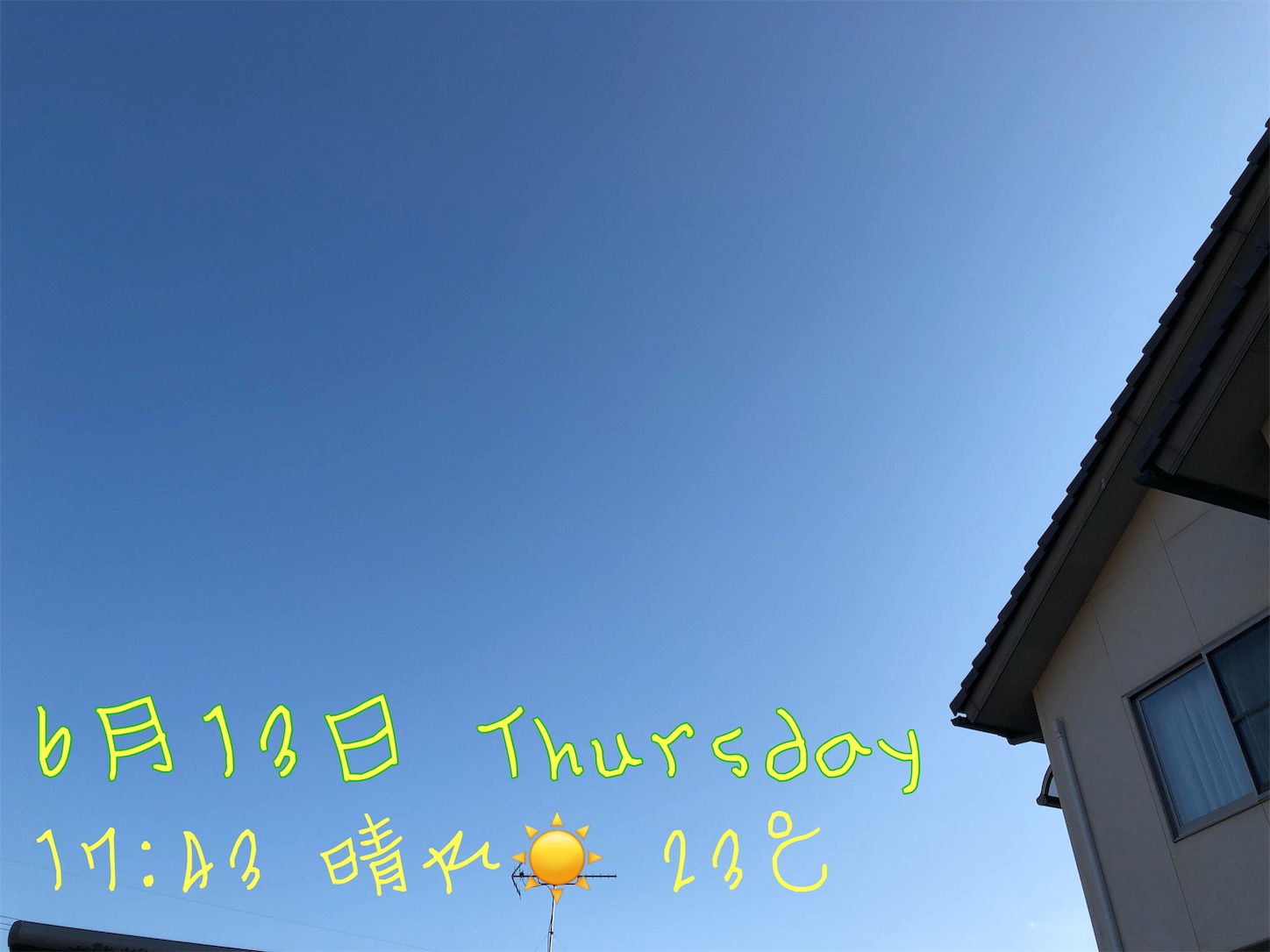 f:id:fujihirokun:20190613190648j:image f:id:fujihirokun:20190613190648j:image