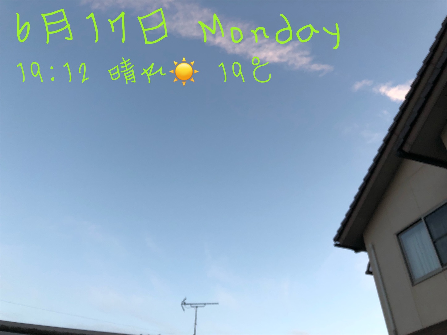 f:id:fujihirokun:20190618011300j:image f:id:fujihirokun:20190618011300j:image