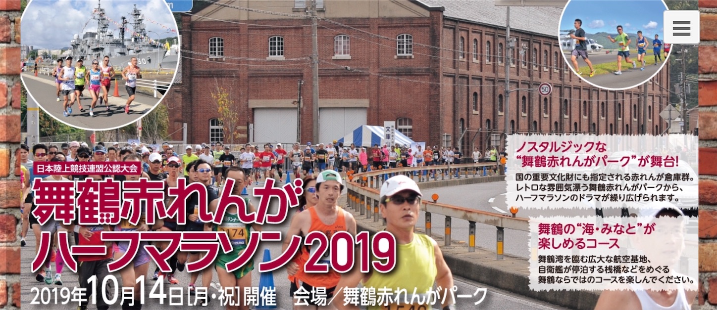 f:id:fujihirokun:20190618011806j:image f:id:fujihirokun:20190618011806j:image