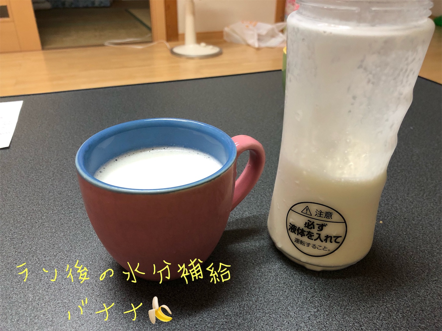 f:id:fujihirokun:20190618231325j:image