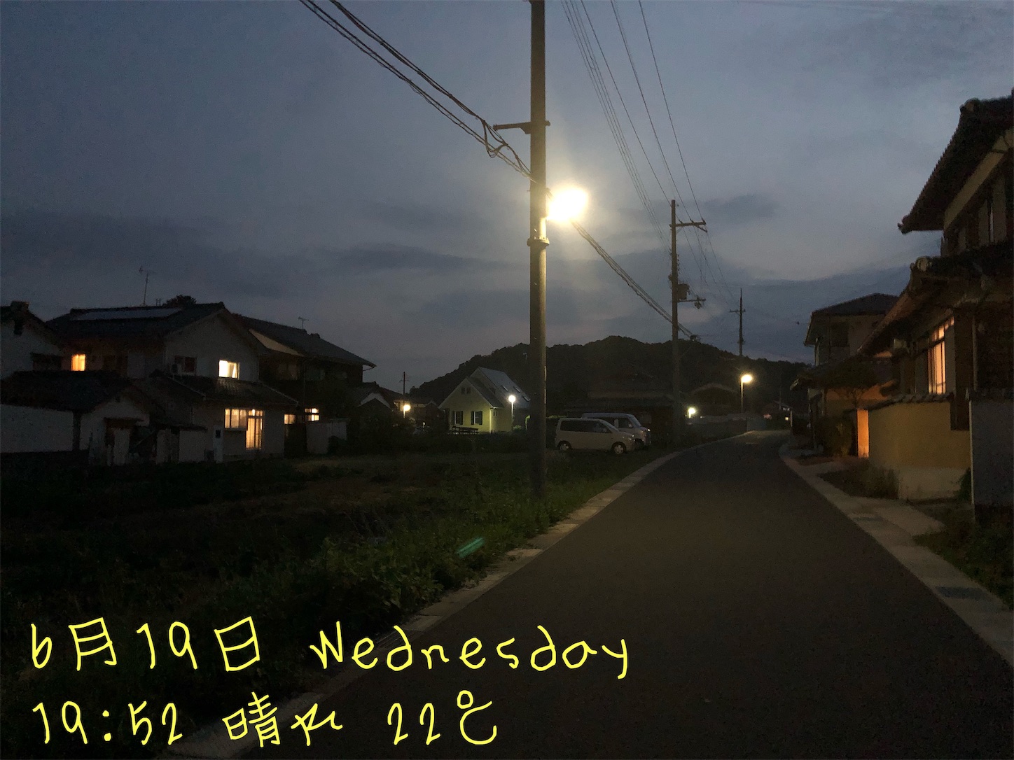f:id:fujihirokun:20190620001258j:image f:id:fujihirokun:20190620001258j:image
