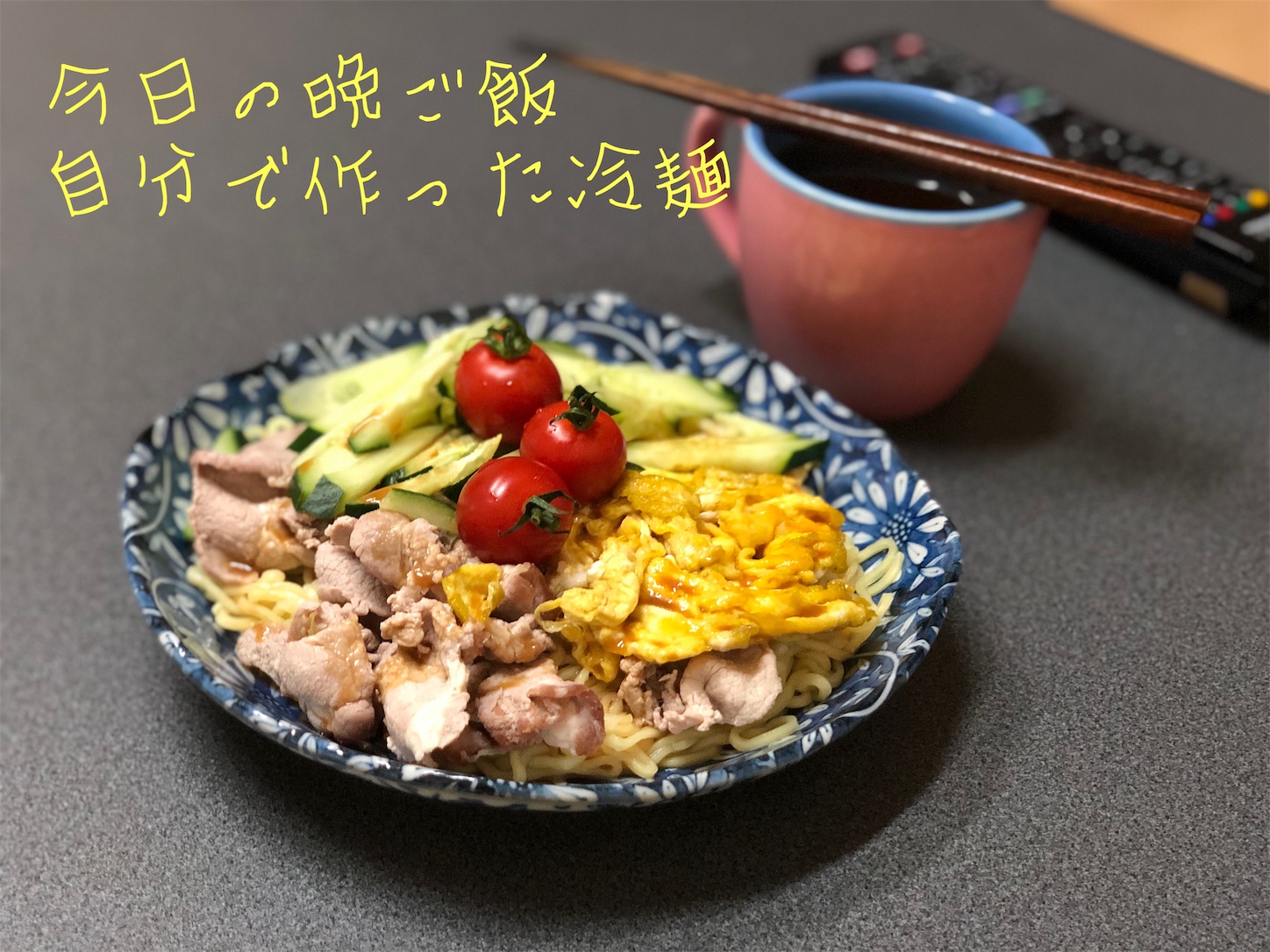f:id:fujihirokun:20190623045501j:image f:id:fujihirokun:20190623045501j:image