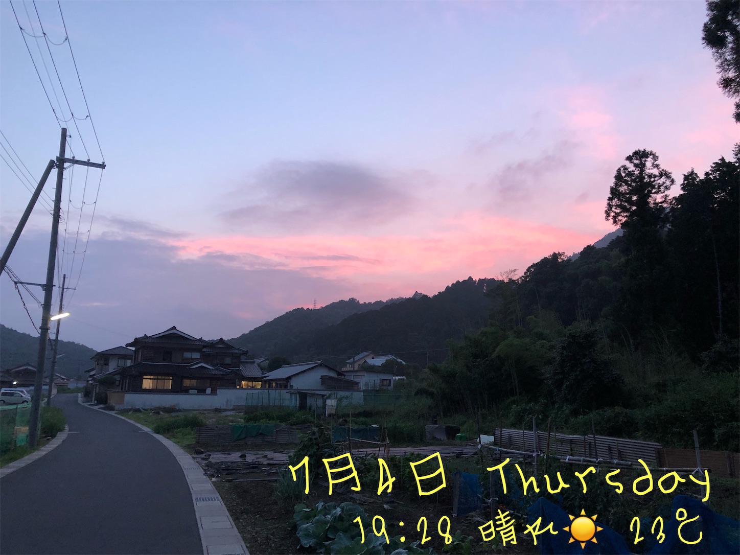 f:id:fujihirokun:20190705003550j:image f:id:fujihirokun:20190705003550j:image