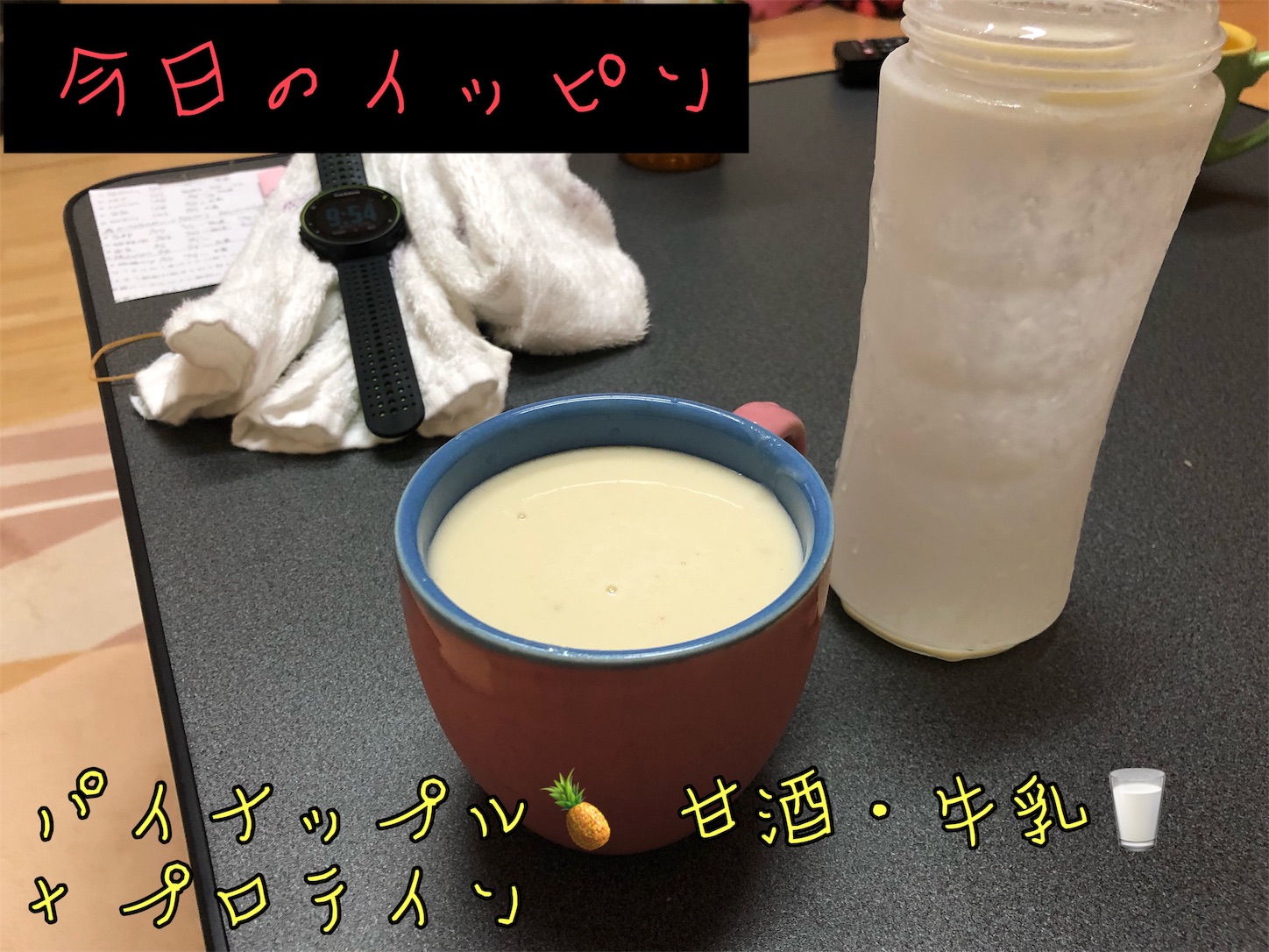 f:id:fujihirokun:20190705005609j:image f:id:fujihirokun:20190705005609j:image