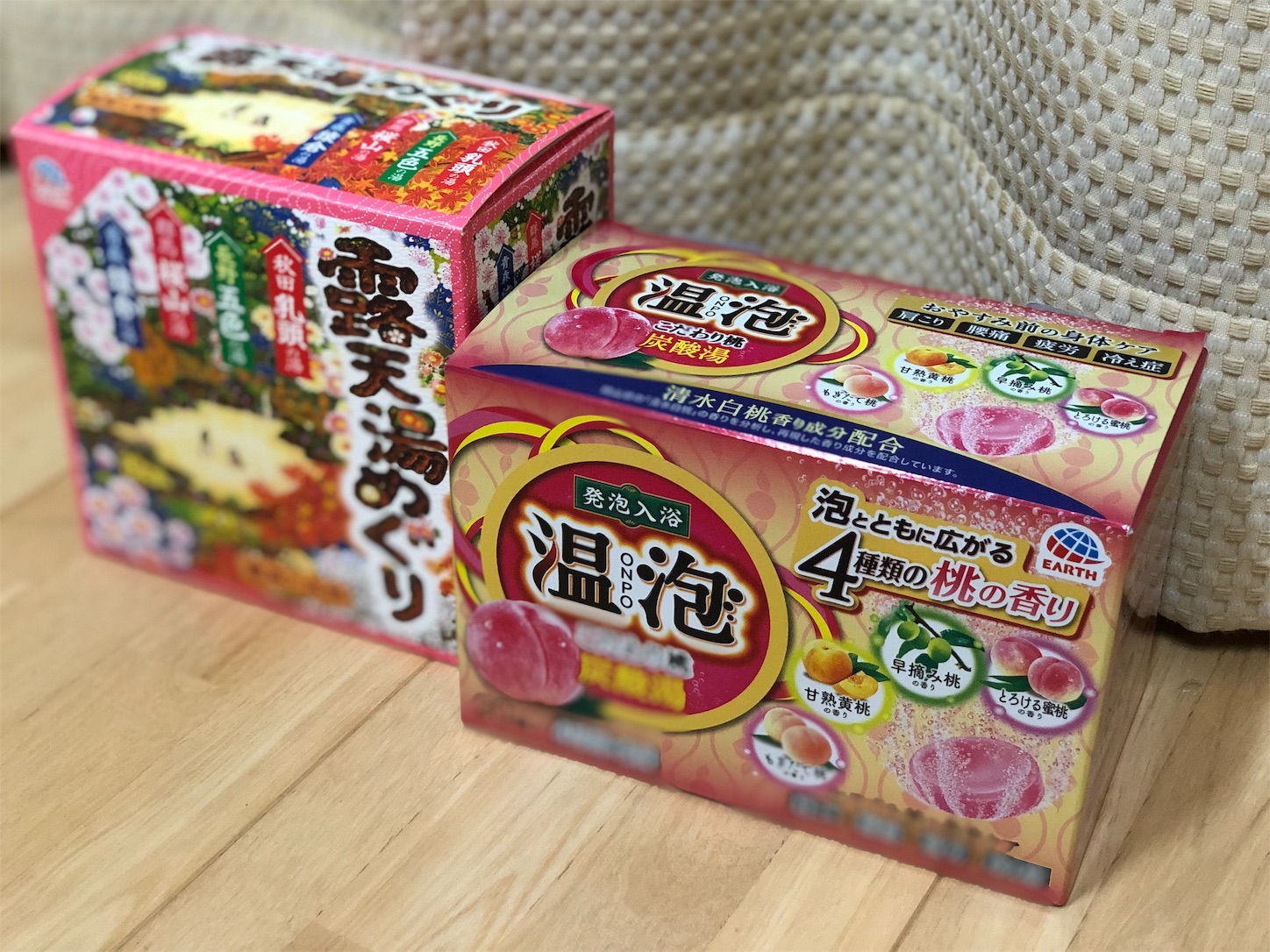f:id:fujihirokun:20190705221525j:image