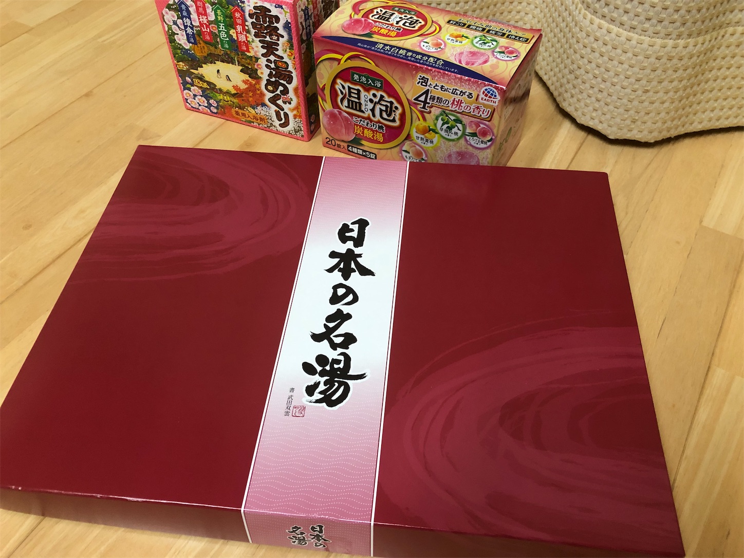 f:id:fujihirokun:20190705221626j:image