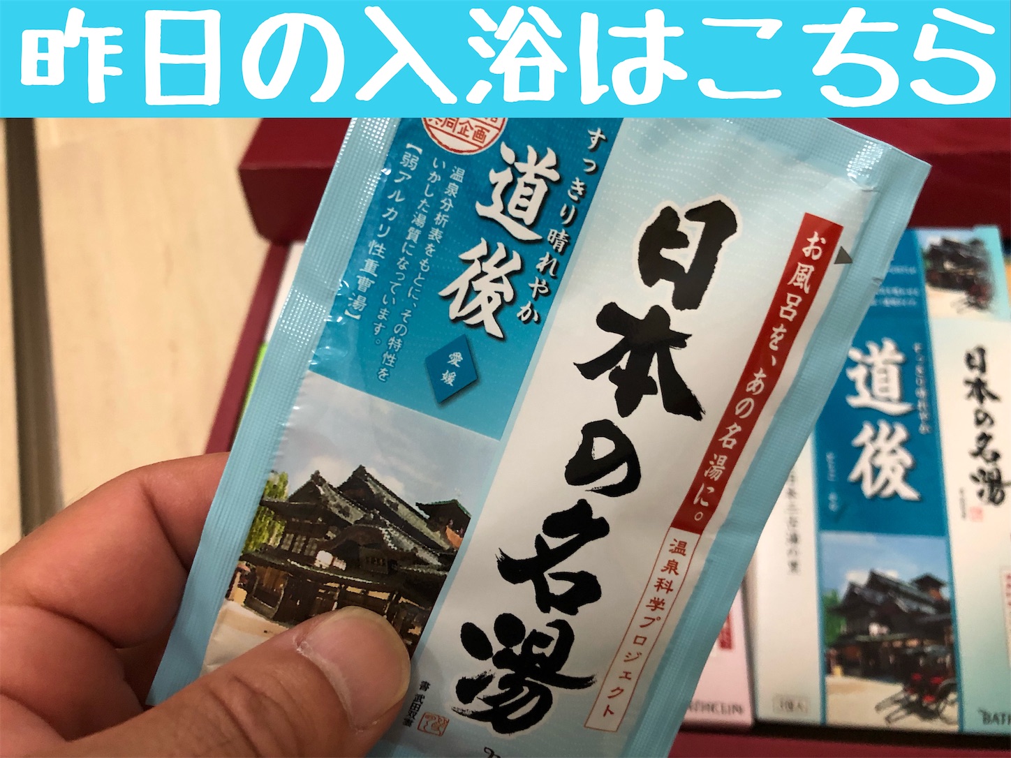 f:id:fujihirokun:20190706163158j:image f:id:fujihirokun:20190706163158j:image