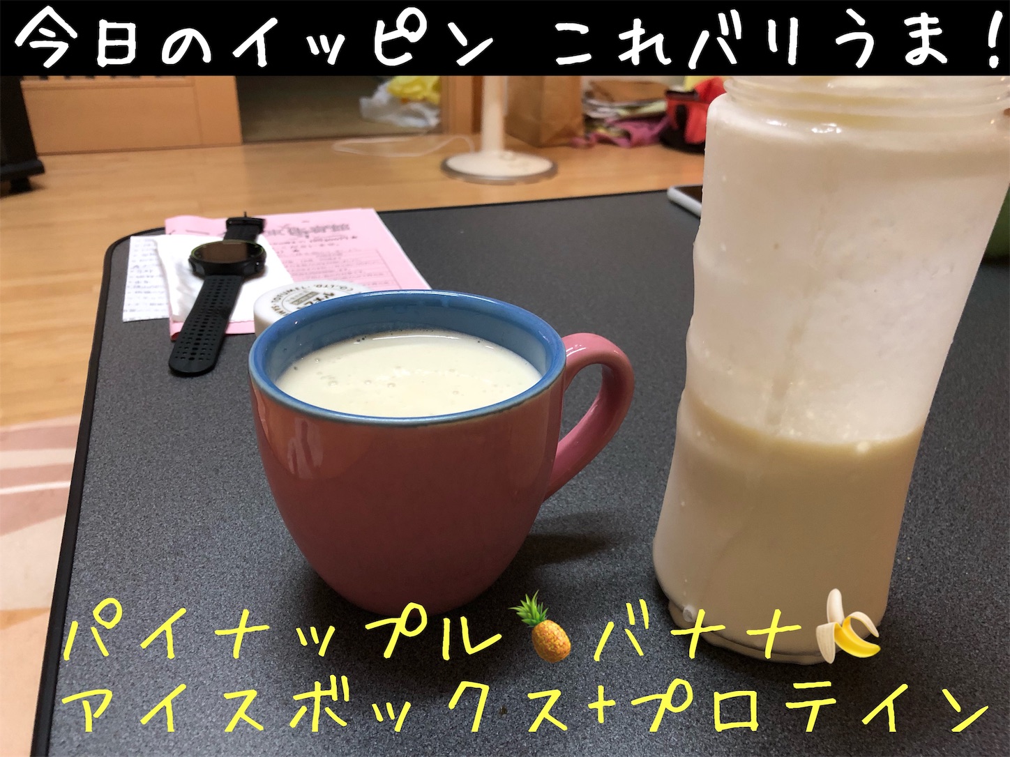 f:id:fujihirokun:20190710004014j:image