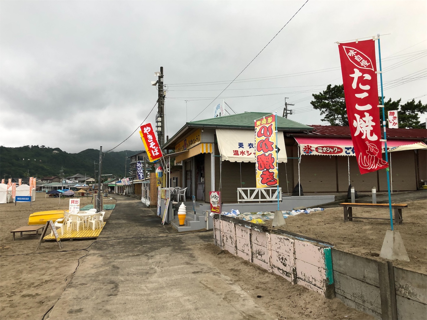 f:id:fujihirokun:20190710173057j:image f:id:fujihirokun:20190710173057j:image