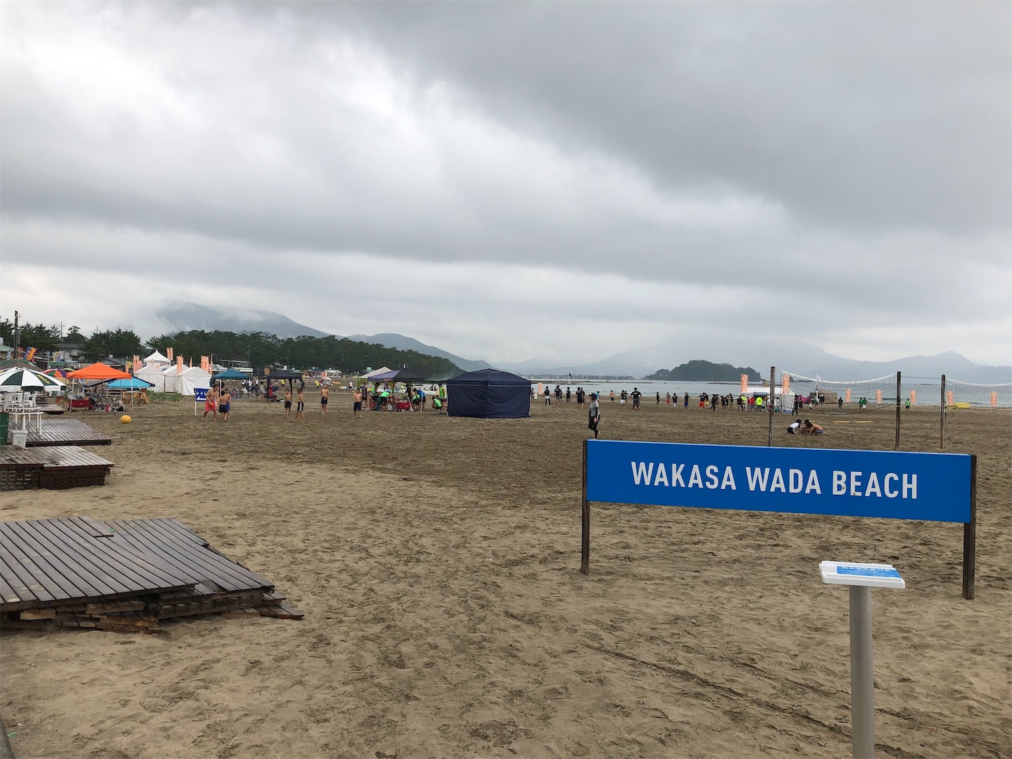 f:id:fujihirokun:20190710173920j:image f:id:fujihirokun:20190710173920j:image