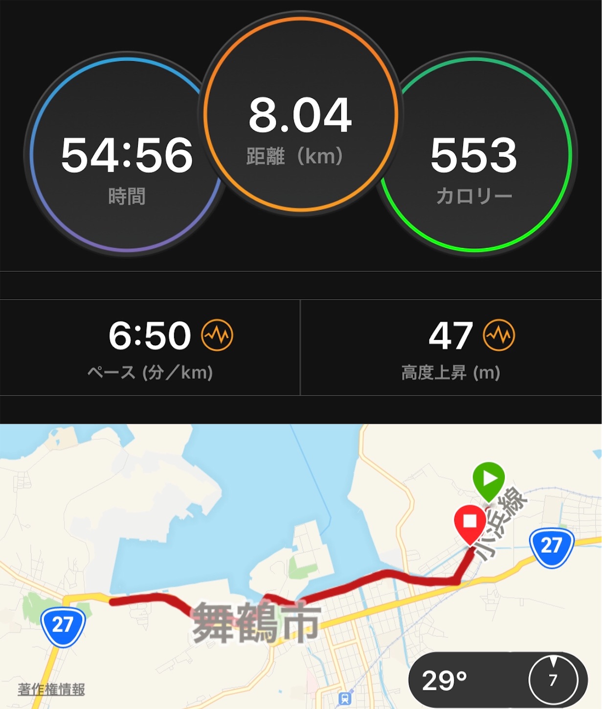 f:id:fujihirokun:20190803003311j:image f:id:fujihirokun:20190803003311j:image
