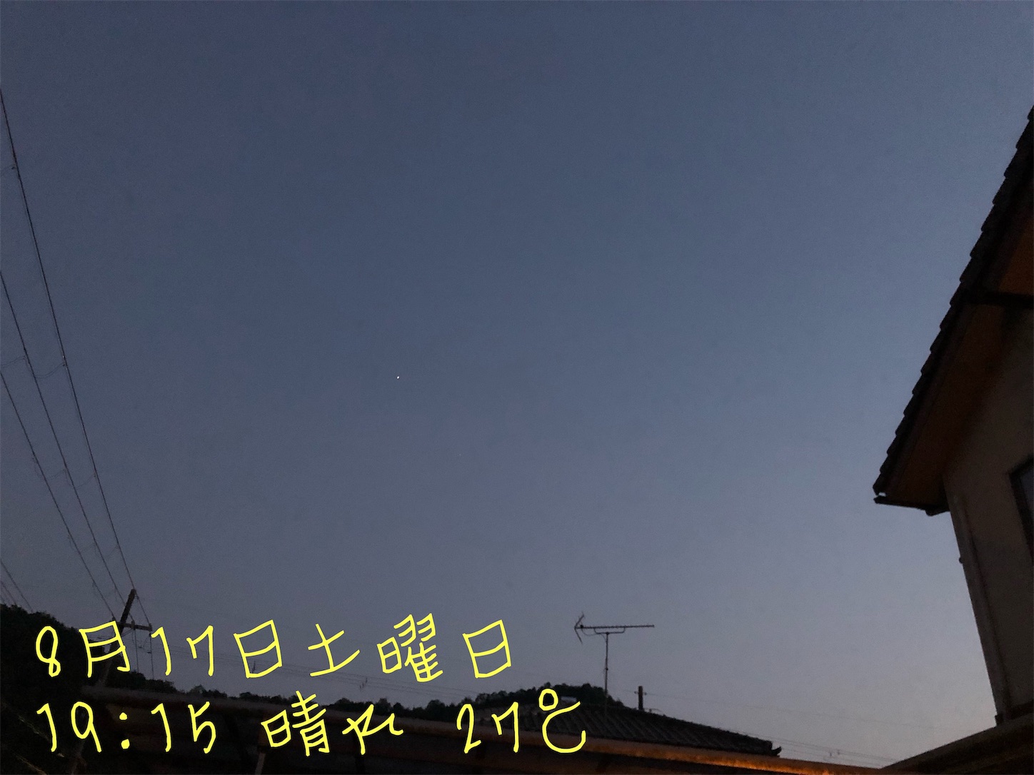 f:id:fujihirokun:20190817194529j:image f:id:fujihirokun:20190817194529j:image