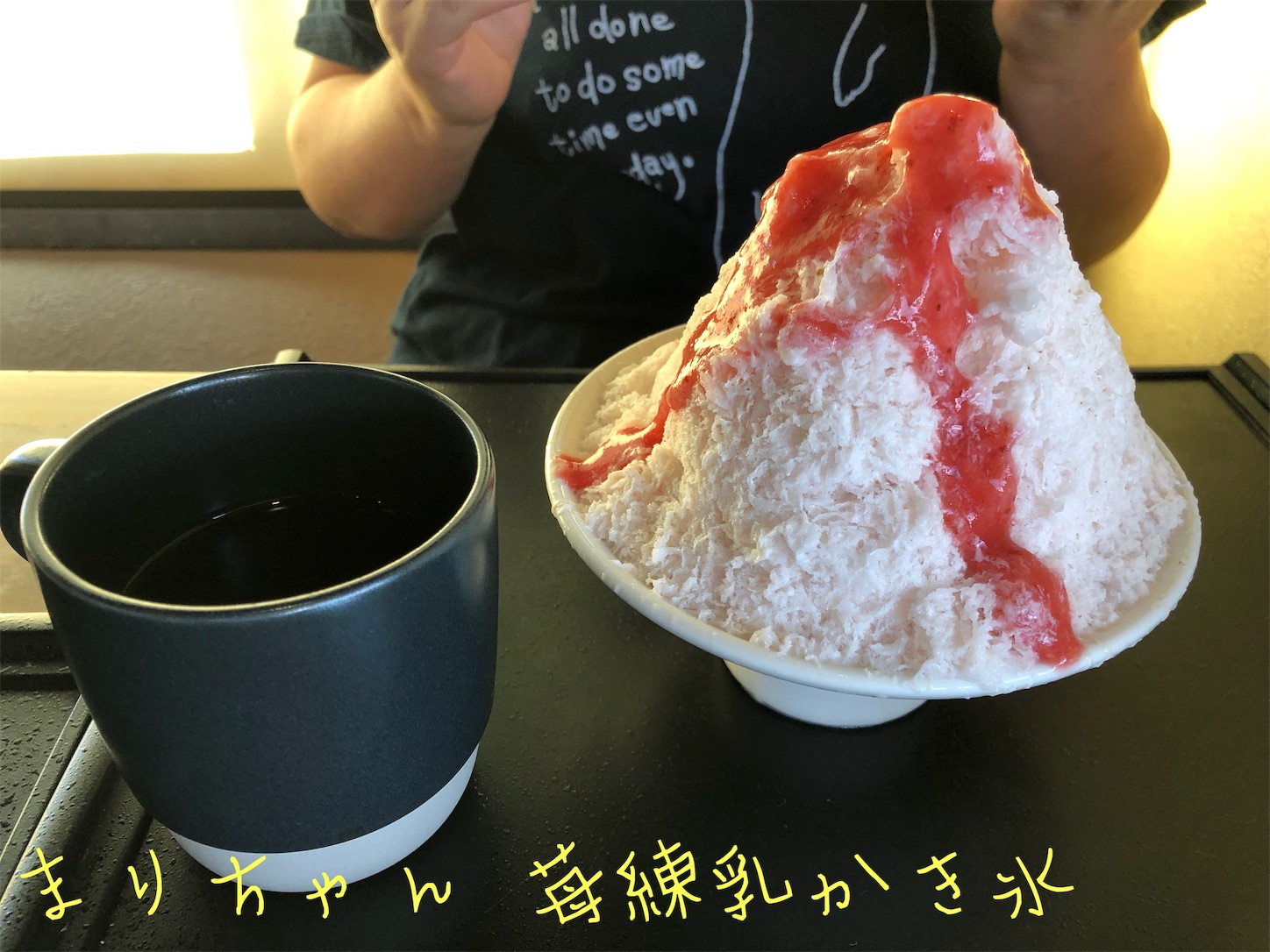 f:id:fujihirokun:20190819000911j:image