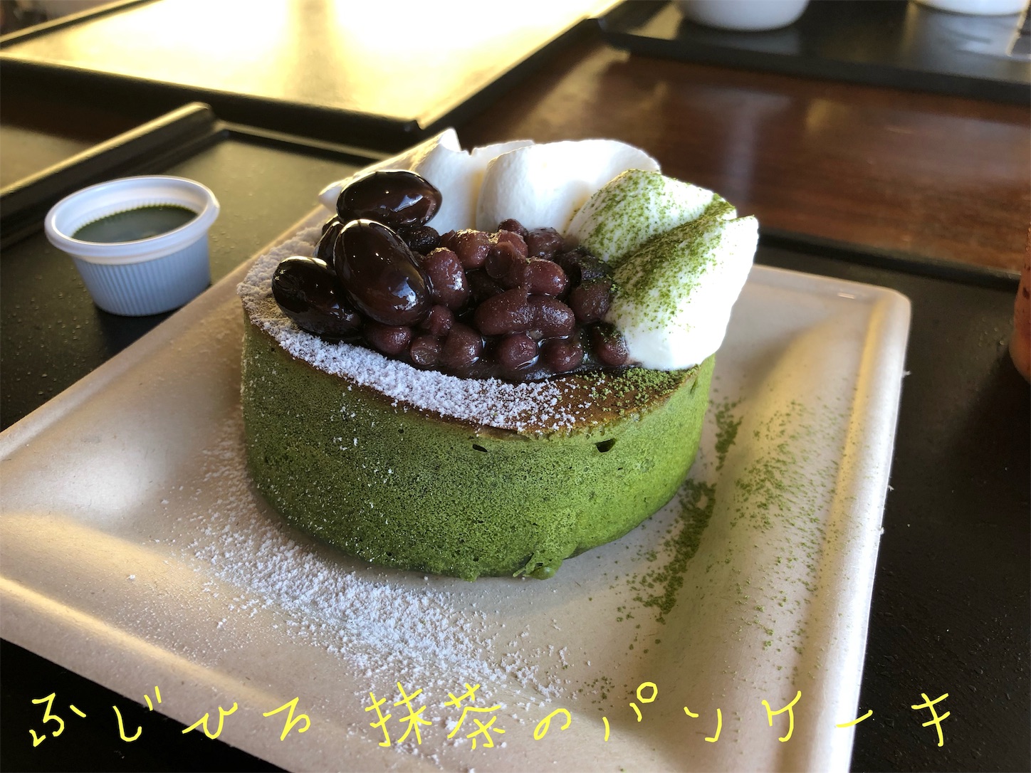 f:id:fujihirokun:20190819000916j:image