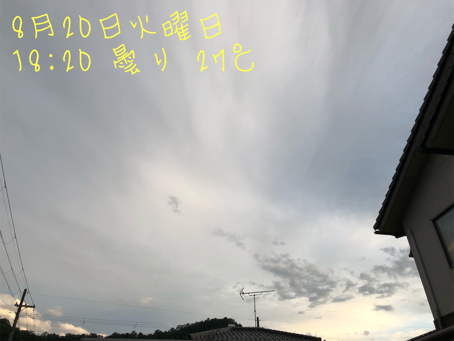 f:id:fujihirokun:20190821002626j:image