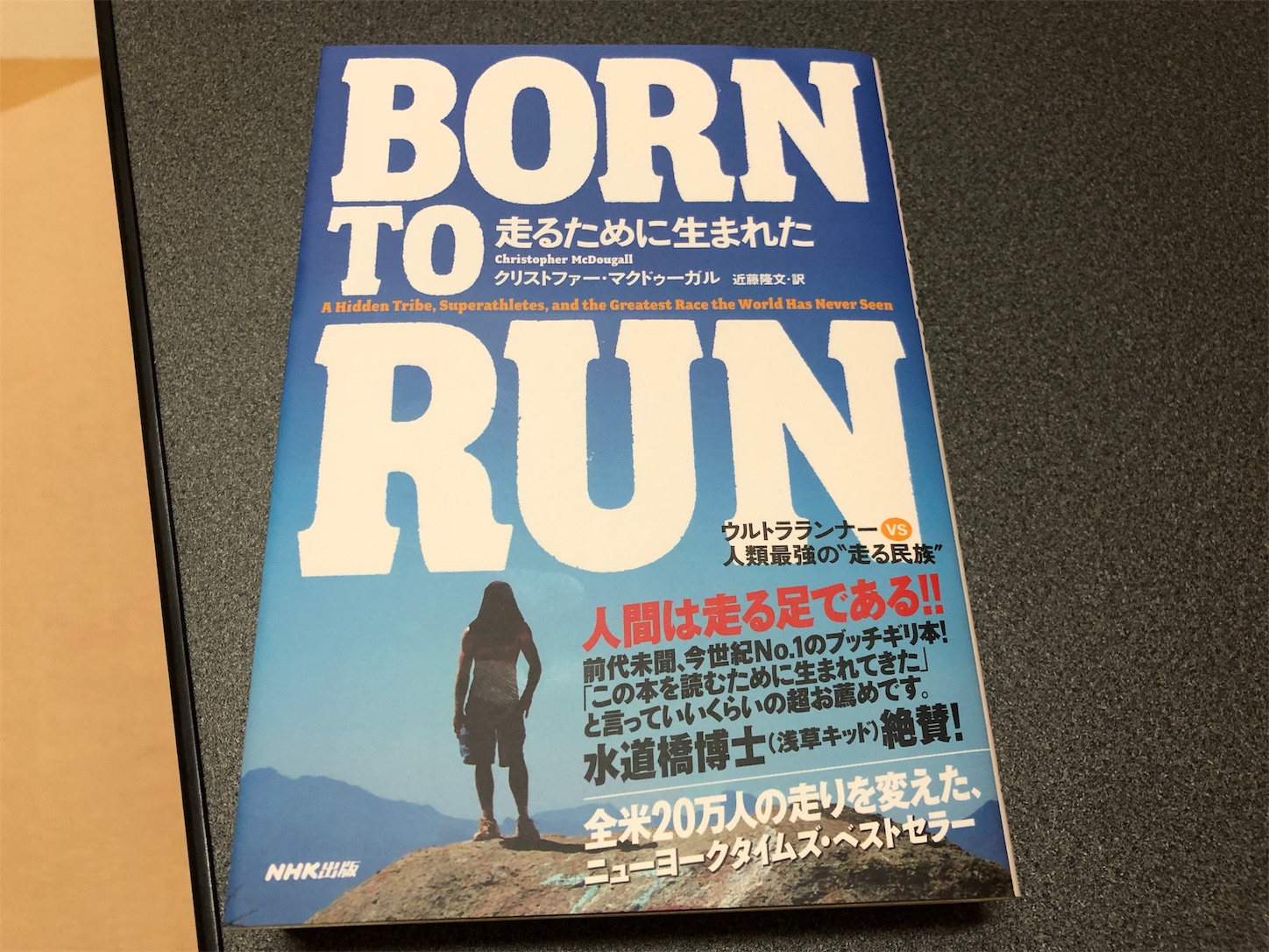 f:id:fujihirokun:20190821004316j:image