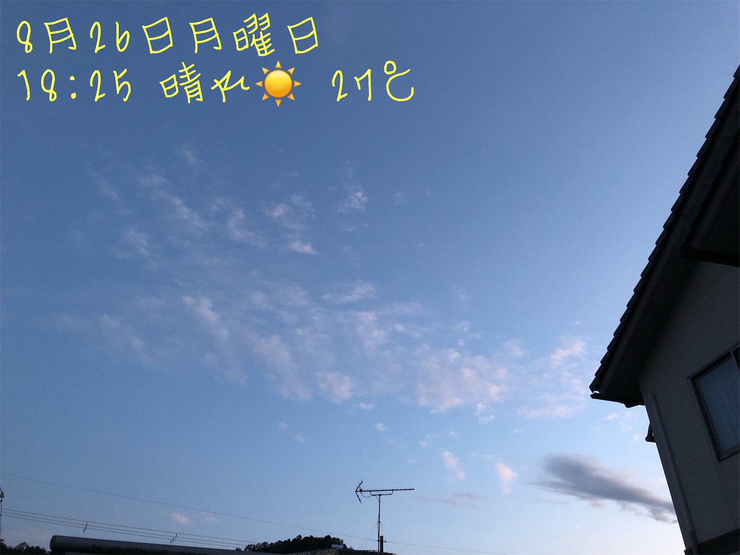 f:id:fujihirokun:20190827023456j:image f:id:fujihirokun:20190827023456j:image